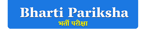 bhartipariksha.in